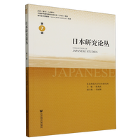 �ձ��о�Փ������7݋��