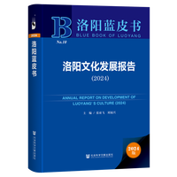 ����Ļ��l(f��)չ��棨2024��