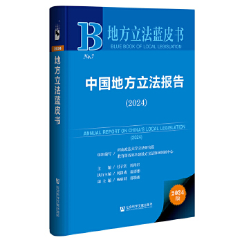  �ط������{(l��n)Ƥ��(sh��)���Ї�(gu��)�ط�������(b��o)��