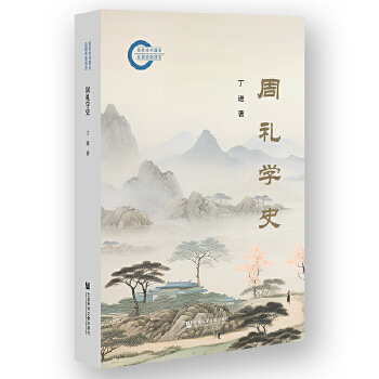  �ܶY�W(xu��)ʷ