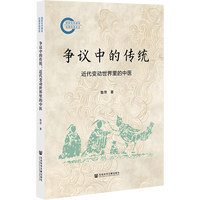 ��(zh��ng)�h�еĂ��y(t��ng)������׃��(d��ng)����������t(y��)