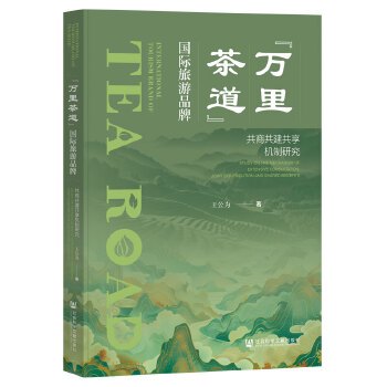  ���f(w��n)��������(gu��)�H����Ʒ�ƣ����̹�������C(j��)���о�