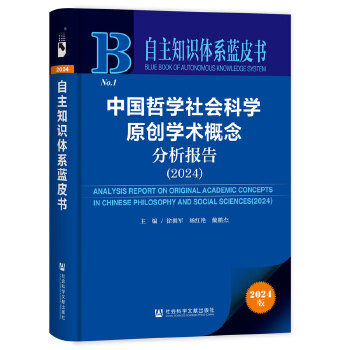  �Ї��܌W(xu��)���(hu��)�ƌW(xu��)ԭ��(chu��ng)�W(xu��)�g(sh��)���������(b��o)��