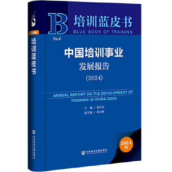  ��Ӗ(x��n)�{(l��n)Ƥ�����Ї�(gu��)��Ӗ(x��n)�I(y��)�l(f��)չ��(b��o)��