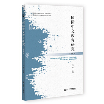  ��(gu��)�H���Ľ����о�