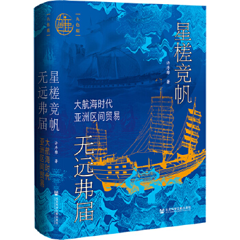  ��ɫ¹����鶸��� �o�h���ã��󺽺��r�����ޅ^(q��)�g�Q(m��o)��