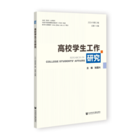 ��У�W(xu��)�������о���2024���2݋ ����14݋��