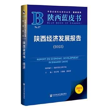  ����{(l��n)Ƥ���������(j��ng)��(j��)�l(f��)չ��(b��o)��