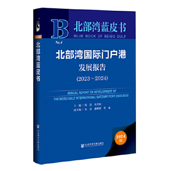  �������{(l��n)Ƥ��:��������(gu��)�H�T���۰l(f��)չ��(b��o)��