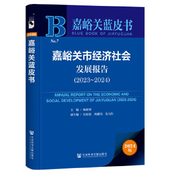  �����P(gu��n)�{Ƥ��:�����P(gu��n)�н�(j��ng)������l(f��)չ���