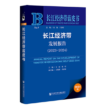  �L����(j��ng)�����{Ƥ��:�L����(j��ng)�����l(f��)չ���