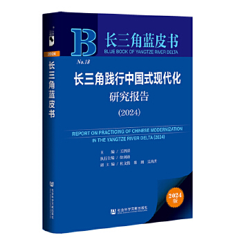  �L�����{(l��n)Ƥ��:�L�����`���Ї�ʽ�F(xi��n)�����о���(b��o)��