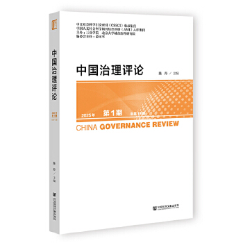  �Ї�(gu��)�����u(p��ng)Փ 2025���1�� ����19��