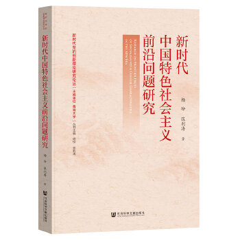  �r(sh��)���Ї�(gu��)��ɫ���(hu��)���xǰ�؆�(w��n)�}�о�