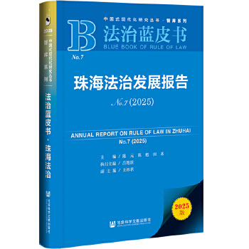  �����{(l��n)Ƥ��(sh��)���麣���ΰl(f��)չ��(b��o)��No.7