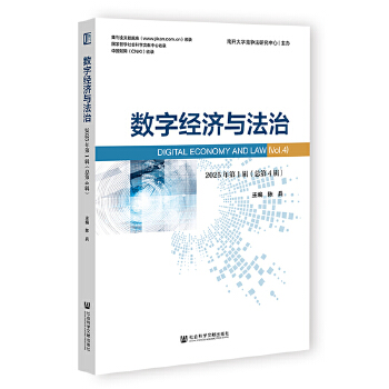  ����(sh��)�ֽ�(j��ng)���c���Ρ�2025���1݋