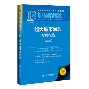  ������������{(l��n)Ƥ��(sh��):������������l(f��)չ��(b��o)��