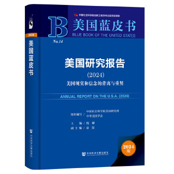  ����(gu��)�{(l��n)Ƥ��������(gu��)�о���(b��o)��