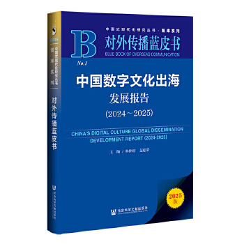  ��������{Ƥ�����Ї���(sh��)���Ļ������l(f��)չ���