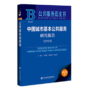  ��������(w��)�{(l��n)Ƥ��:�Ї����л�����������(w��)�о���(b��o)��