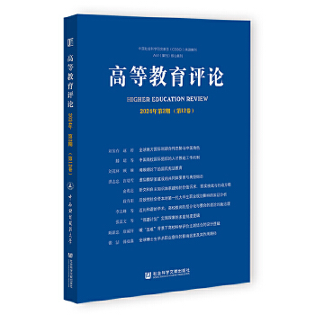  �ߵȽ����u(p��ng)Փ2024���2��