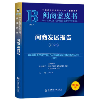  �}���{(l��n)Ƥ�����}�̰l(f��)չ��(b��o)��