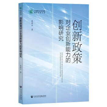  ��(chu��ng)�����ߌ���I(y��)��(chu��ng)��������Ӱ��о�