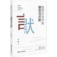 �M���О��еĽ����c��Ĭ