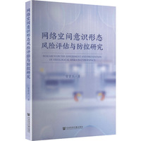 �W(w��ng)�j���g���R�ΑB(t��i)�L�U�u���c�����о�