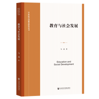 �����c����l(f��)չ