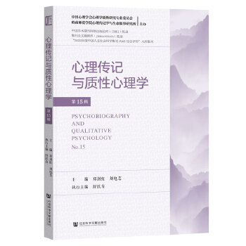  �����ӛ�c�|(zh��)������W(xu��) ��15݋