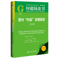 �F�ݡ��峬���l(f��)չ���