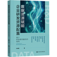 ��(sh��)��(j��)�YԴ�x����I(y��)�аl(f��)�YԴ����