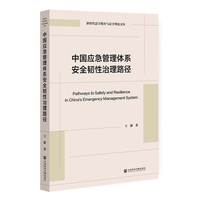 �Ї�(gu��)��(y��ng)�������wϵ��ȫ�g������·��