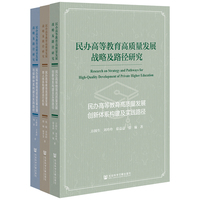 ���k�ߵȽ������|���l(f��)չ��(zh��n)�Լ�·���о�