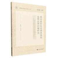 �ط�������헂�ȯ�L�U�O(ji��n)�ܷ��Ɇ��}�о�