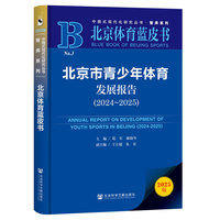 �������������w���l(f��)չ���