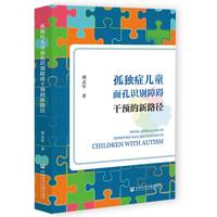 �ª��Y��ͯ����R�e�ϵK���A����·��