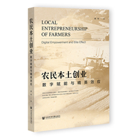 �r(n��ng)������(chu��ng)�I(y��)����(sh��)���x���c��ӢЧ��(y��ng)