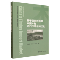 �����Q(m��o)�׾W(w��ng)�j(lu��)���Ї�(gu��)ľ���M(j��n)���Ј�(ch��ng)�Y(ji��)��(g��u)��(y��u)��