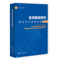 ȫ����A(ch��)�о���(gu��)�H����ָ��(sh��)��(b��o)�棨2025��