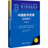 �Ї���(sh��)���Q(m��o)�װl(f��)չ���