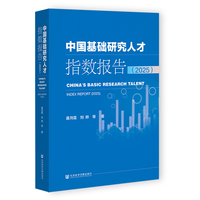 �Ї����A(ch��)�о��˲�ָ��(sh��)���