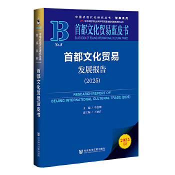  �׶��Ļ��Q(m��o)���{(l��n)Ƥ�����׶��Ļ��Q(m��o)�װl(f��)չ��(b��o)��