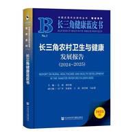 �L�����r(n��ng)���l(w��i)���c�����l(f��)չ��(b��o)��