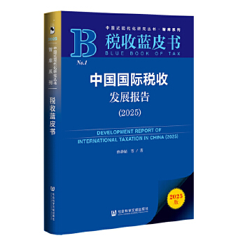  �����{(l��n)Ƥ�����Ї����H���հl(f��)չ���