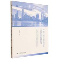 �ĸ��_���ԁ��Ї���I(y��)������������о�