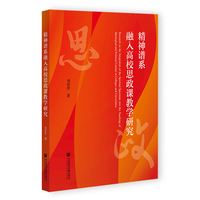 �����Vϵ�����У˼���n�̌W(xu��)�о�