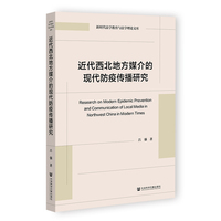 ���������ط�ý��ĬF(xi��n)�����߂����о�