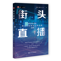 ���^ֱ������(sh��)�֕r�����I(y��)�B(t��i)��(j��ng)���c�������g����